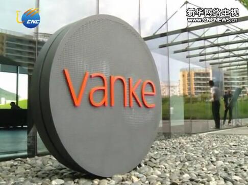 ������ƶԻ������֮�����������黳�ĳ�ͻ