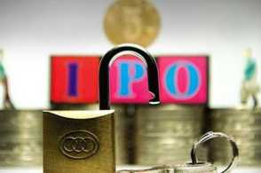 ֤���˷�13����ҵIPO�������� ���Ҷ�Ӱҵ��ͷ����