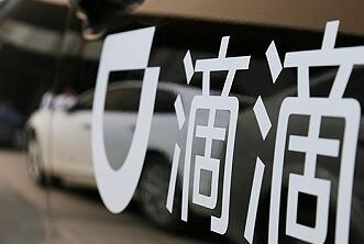 �ε��Ǽ� ר���г������ս����롰�־�ս��