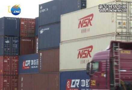 ����ƾ�����ŷ�����ù�����·��������