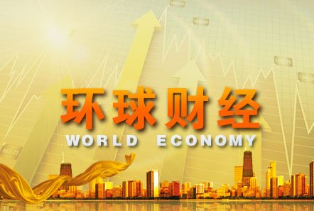 ����ƾ�������ƶ���ͳ���ֺ���ҵ��������