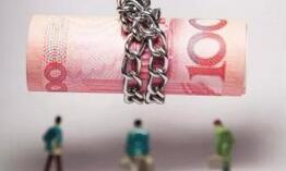 ����15��˽ļ������ʧ���� ������������Ҹ�����