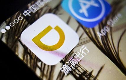 �εγ�����ʽ�����չ��Ų��й�