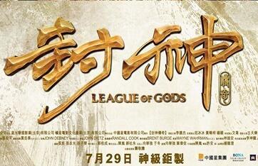 ������ ��Ͷ��  ��IP �������桷Ϊ�λ����⡰2016����Ƭ�۷塱��