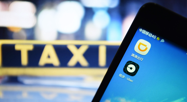 �ε��Ų�˾���˽���ȫ����ˮ  ¢������ǣ�浽����Ȩ