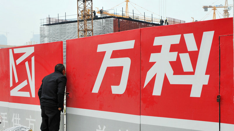 ����벶������ȸ�ں�  ����˭������ʯ�ĺ�·?