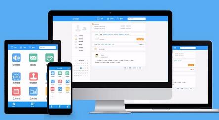 �ƹ���+����ҵ�ۺϹ�����Ϣ����ƽ̨