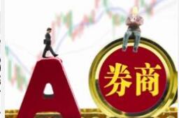 ����¹�10��ʵʩ ��Сȯ�̻��١���Ѫ�ʱ���