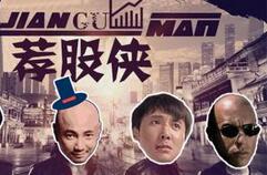 �����Ͷ���߳��ɿ������Ƽ�  Ͷ�ʷ��ղ����ֹ�