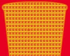 ҲͬˢȦ 100%нת