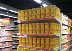 ���������Ӫ���ٳ����� ���Ҳ�ͬ��ʵ�ڴ�ͬ