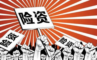 ���Ᵽ��ͻϮ���������ɷ�  ���ʳֹ���ҵӭ�������