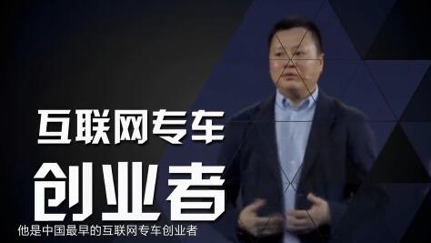 �ܺ����׵��ó���ʼ���ܺ���ר���г����������