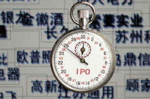 ֤���˷�12�ҹ�˾IPO���� ��һ���¹���װ����