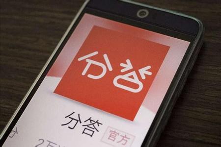 �ִ�ͣ�ڡ�47����ٴ����·���