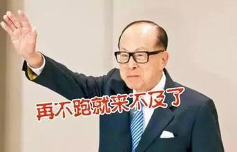 ��Ӣ����ŷ����Ԫ��Ϣ�ٽ�Ӱ�� ��γϳ���Ӣ����ʧ���� 