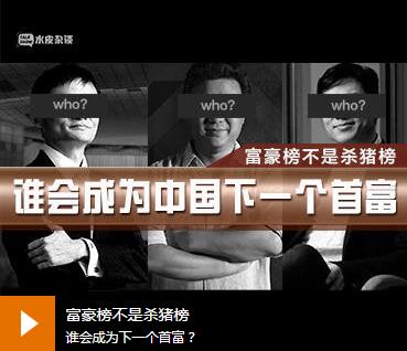 ��������ɱ���� ˭���Ϊ��һ���׸���