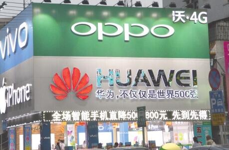 ƻ��15����Ӫ�����»�  ��Ϊ��OPPO��vivo��Խ