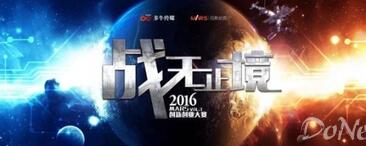 2016MARS������������Բ����Ļ ��������������