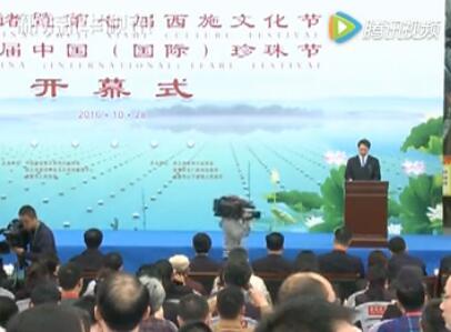 �㽭����������ơ�����֮������ҵת������