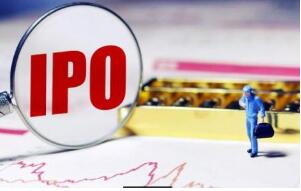 2017��12����20����IPO��ҵ������ֹ���