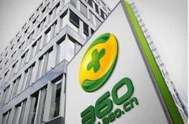 360��ֵһ�������773��  ���ϼνݹɼ��״δ�����ͣ