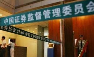 ��֤ȯ�����������취����2018��1��1����ʩ��