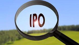2018���һ��IPO����1��5���·� 3����ҵ���Ƴ����ܶ�22��Ԫ