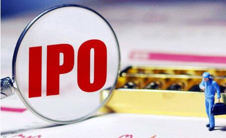 ���ϼ����IPO�Ŷ���ҵ��ѡ��  45����ҵ����ֹ���