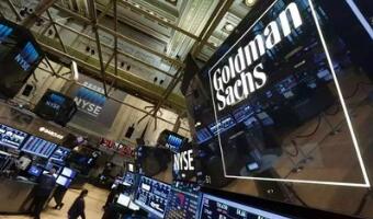 �ܵ��ļ��ȵĲƱ�Ӱ�� ��ʢ�ɼ۵���������2.5%