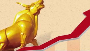 ���̣���ָ�Ƿ�0.39%��������3501.36�� ��ҵ�屨����1786.21��