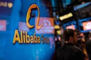 1��26�գ�����Ͱ͹ɼ���ǰ����1.55%����201.40��Ԫ�ٴ���ʷ�¸�