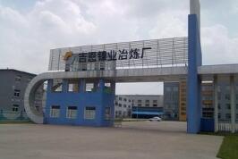 *ST�������Ϊ2018�����е�һ�� ����4�����