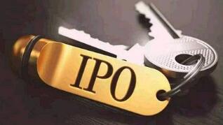 �������ޡ�����ҵ��ͨIPO����ͨ��