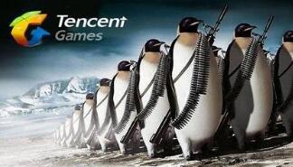 ��Ѷ��ɶ�Naspers������1.9�ڹ���Ѷ�ɷݽ���834.86�ڸ�Ԫ