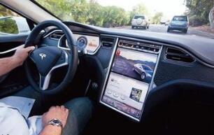 ײ���¹�ԭ����Ȼ����  ��˹���ɼ������Ľ����д���µ�6.44%