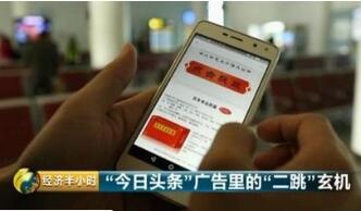 ����ܾ֣��������ͷ�����ù�ͣ���ں����ӡ��ȵ���������Ʒ