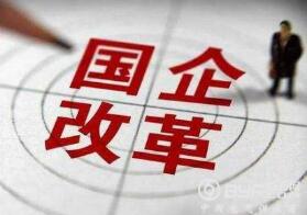 �����������Ե㹤��չ�� �����������ڵ������ 