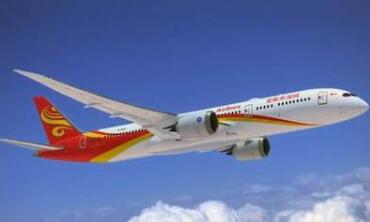 ����Ͷ����ת�ÿع��ӹ�˾100%��Ȩ��ծȨ �����ܶԼ�29��Ԫ