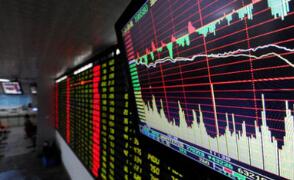 �Ͻ����ź磺����Ͷ���߳�ֿ��������ķ��ճ������� ����äĿ���糴��