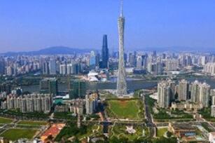 ���ϳ�̨��ʡ�������ص�֧�ֺ��ڽ���������������չ