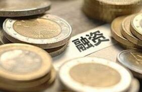 �����ʽ���������Һ3.46��Ԫ