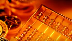 �й��񻪣�10�·�ú̿����ͬ���½�12.2%