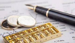 �ճ���������ǰҵ���з�δ�漰�����������