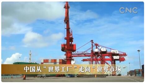 ������̬���ӹ�˾�����ź���ͨս�Ժ���