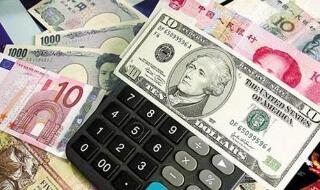 ����֤ȯ��������һ������豸��Ӧ��