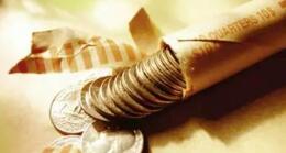 21����֮ͣ�󹫸�Ԥ�� *ST����������ͣ����