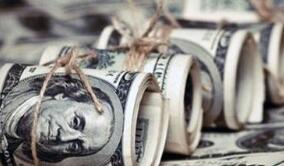 ��Ͷ�������й��Ŵ�ǩ��ս�Ժ���Э��