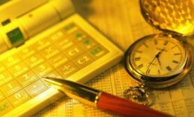 �˸�ҽҩ��Ԥ��2019�꾻��7.5��Ԫ-9.5��Ԫ ͬ�ȴ��Ť��