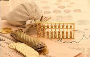 �г�ɷݣ���԰��Գ���������Ʒ������կ�����޹�˾�����߹�������